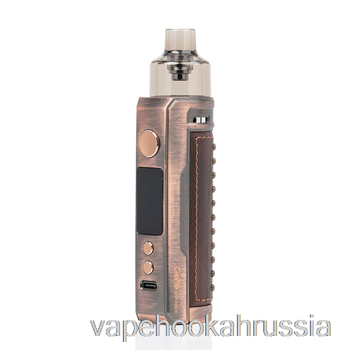 Vape Juice Voopoo Drag X 80W комплект модов бронзовый рыцарь